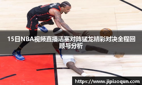 beat365中国在线体育平台